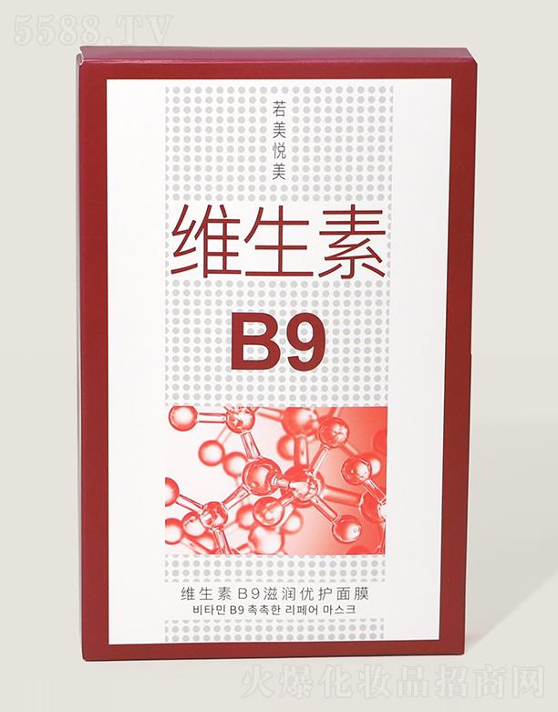 ���������S����B9�̝���(y��u)�o��Ĥ 25ml*5Ƭ
