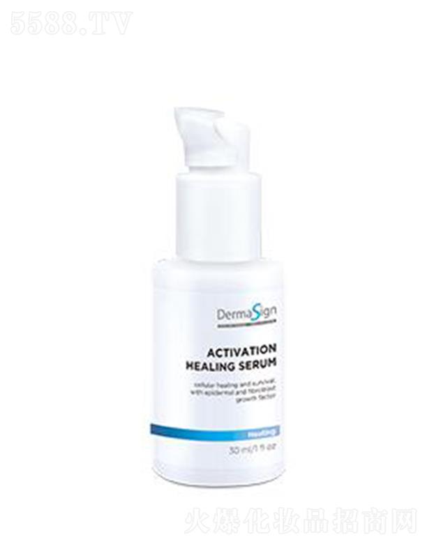 DermaSign����Ԋ�������o(h��)ԭҺ