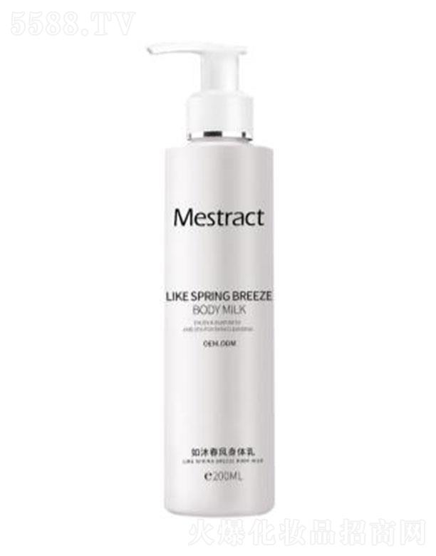 Mestract���崺�L(f��ng)���w��