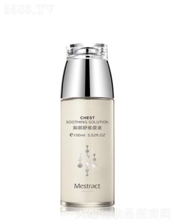 Mestract�ز��澏ԭҺ