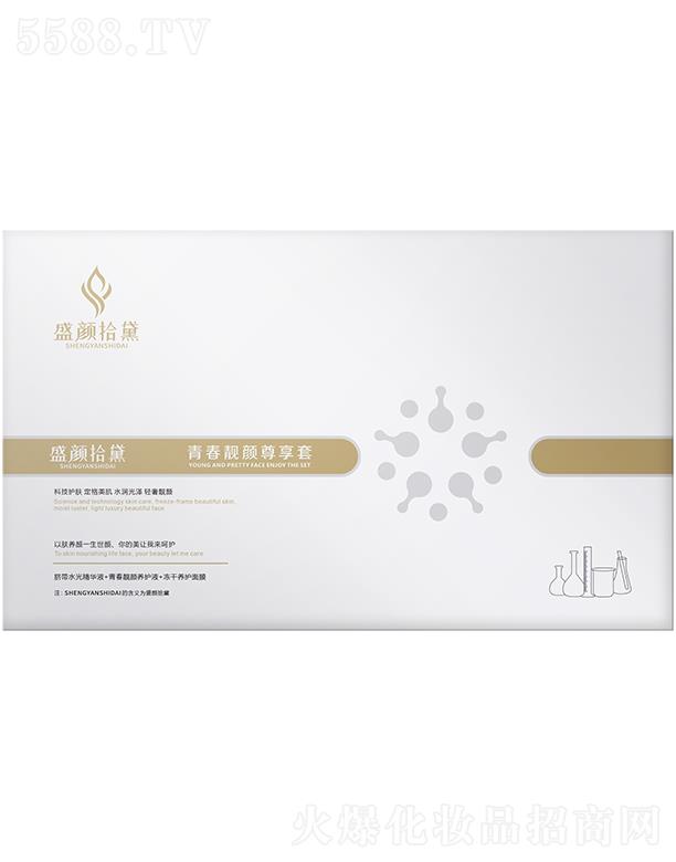 ʢ�ʰ���ഺ�n�?zh��n)����?></a><span><a href='http://www.bjjl365.cn/biz/sysd/pro_923436'>ʢ�ʰ���ഺ�n�?zh��n)����?/a></span></li>
                                
                                    <li><a href='http://www.bjjl365.cn/biz/sysd/pro_949825'>
                                        <img src=