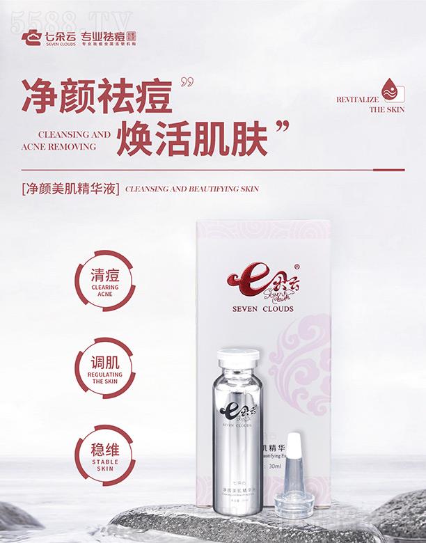 �߶��ƃ���������AҺ 30ml