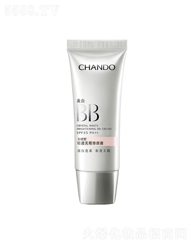 ��Ȼ���p͸�o(w��)����˪(��(r��n)������)SPF35PA++