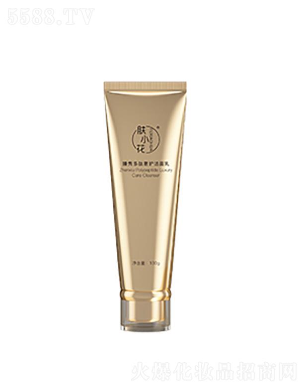 �wС������������o(h��)������ 100g
