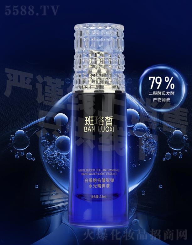 �����׼�(x��)������?qu��n)؏�ˮ�⾫���?></a><span><a href='http://www.bjjl365.cn/biz/gzxinying/pro_937560'>�����׼�(x��)������?qu��n)؏�ˮ�⾫���?/a></span></li>
                                
                                    <li><a href='http://www.bjjl365.cn/biz/gzxinying/pro_934542'>
                                        <img src=