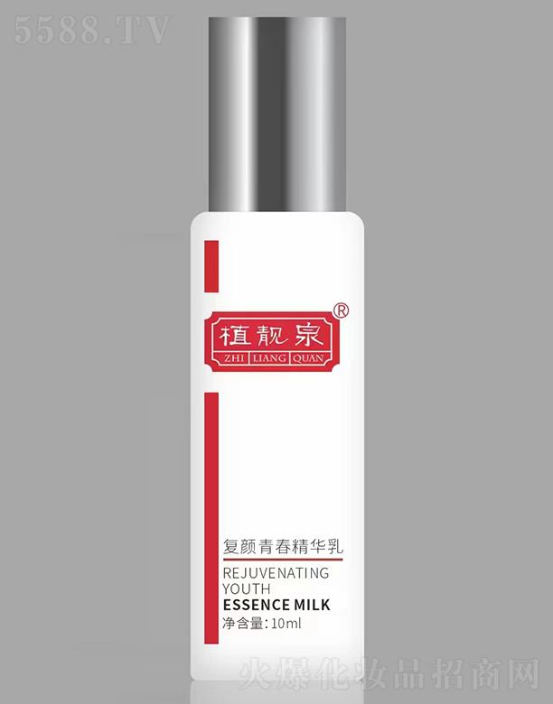 ֲ�nȪ��(f��)��ഺ���A�� 10ml