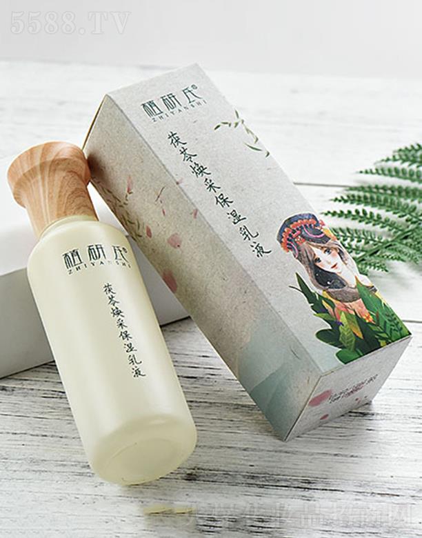 ֲ�������ߟ��ɱ�����Һ 100ml�Mƿ