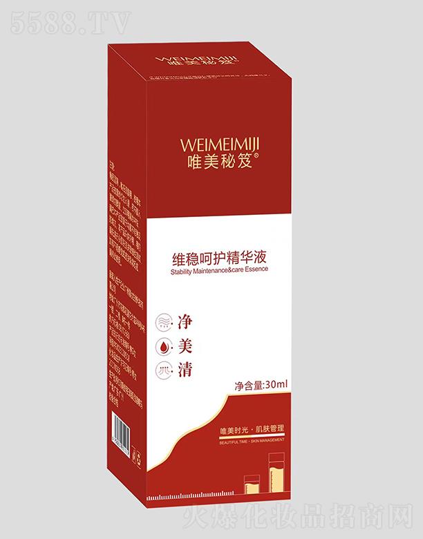 Ψ�����žS��(w��n)���o���AҺ 30ML
