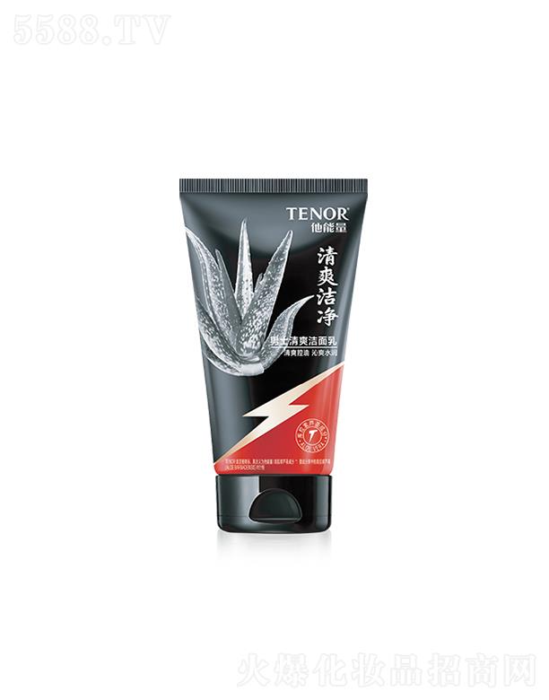 TENOR��������ʿ��ˬ������