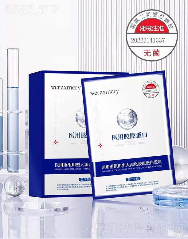 Verzxmery�t(y��)���ؽMѪ����Դ���zԭ���׷���