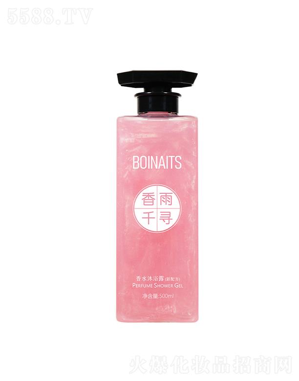 ���֮����ԡ¶500ml