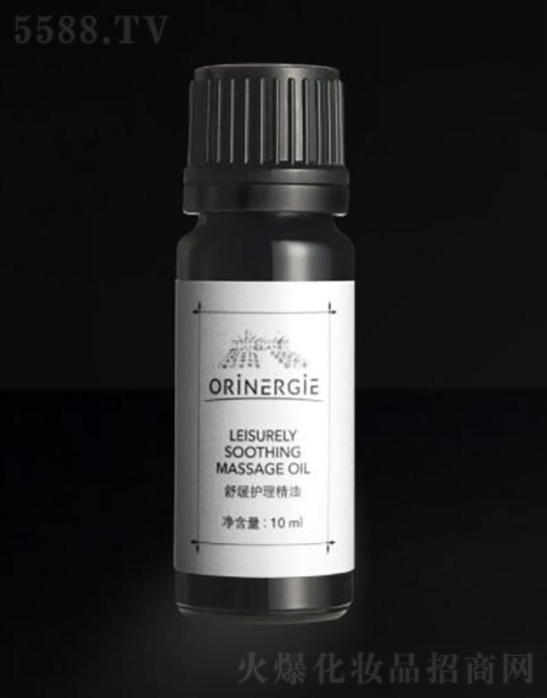 ORiNERGiE�澏�o(h��)������
