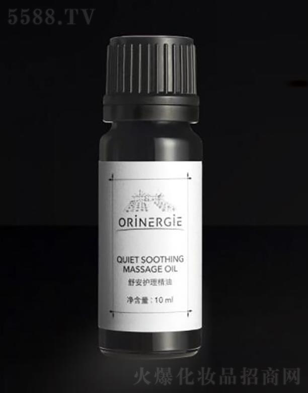 ORiNERGiE�氲�o(h��)������