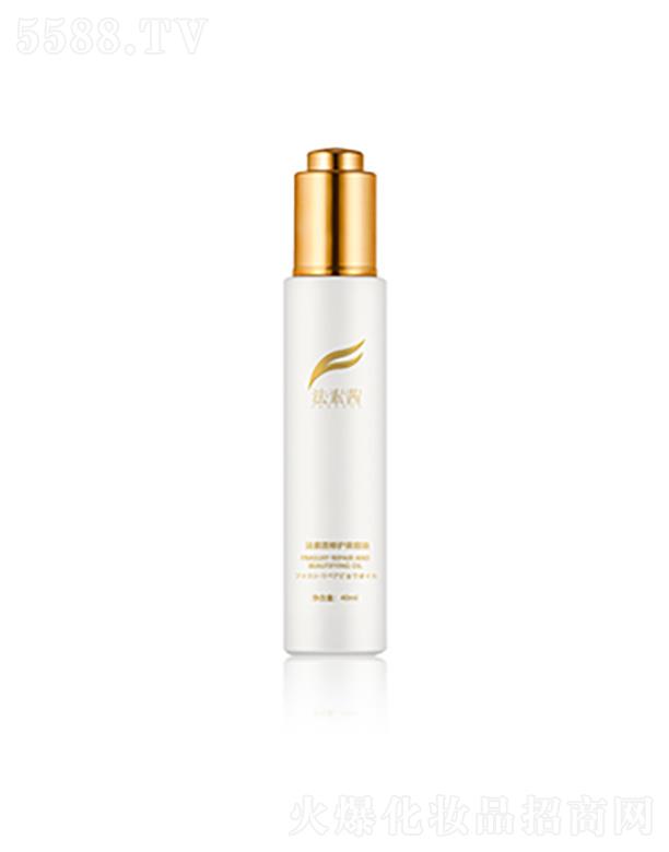 ���������o(h��)������ 40ml