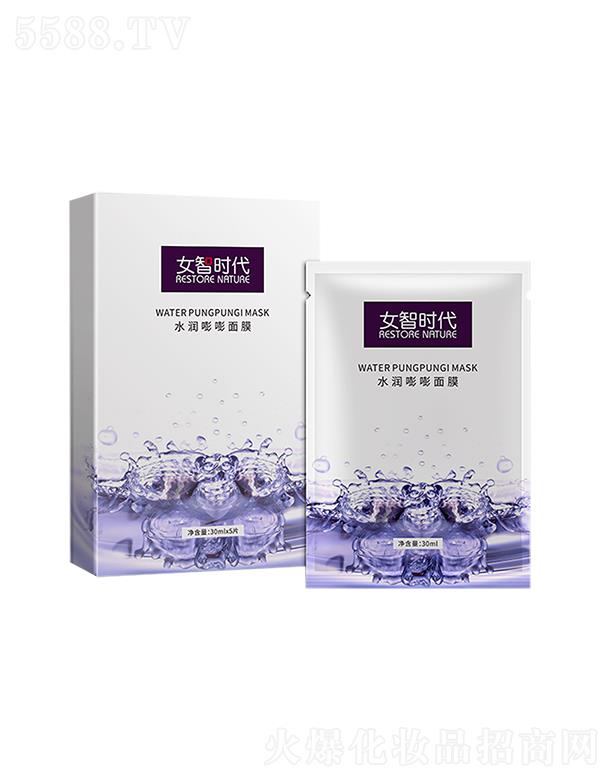Ů�Ǖr(sh��)��ˮ��(r��n)?qu��n)������?30mlx5Ƭ