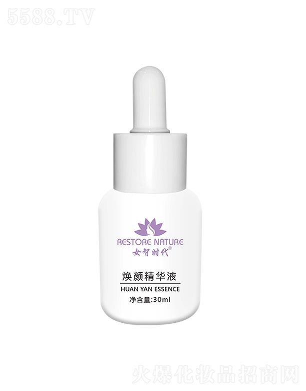 Ů�Ǖr������AҺ 30ml