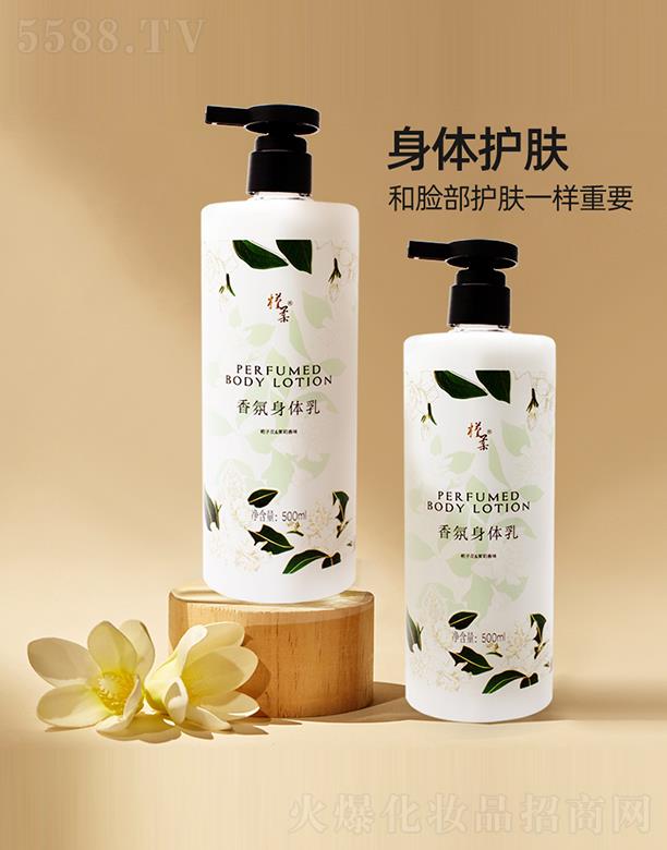 ����������w�� 500ml