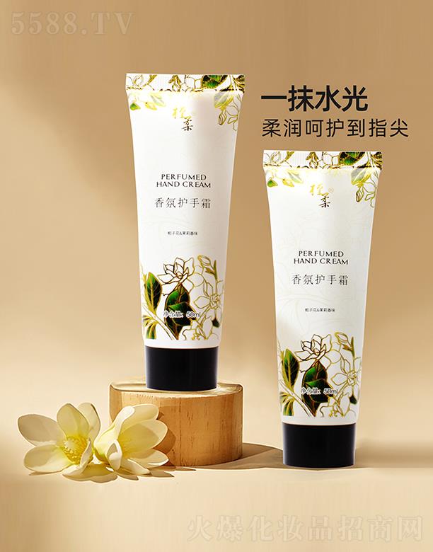 ��������o��˪50ml