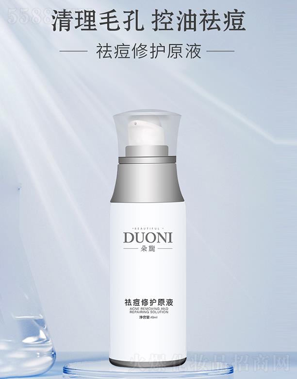 �������o(h��)ԭҺ 40ml