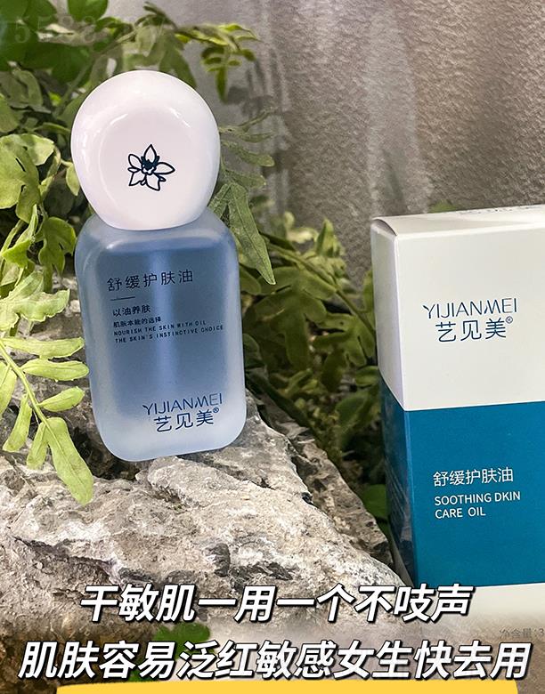 ˇҊ���澏�o(h��)�w�� 30ml