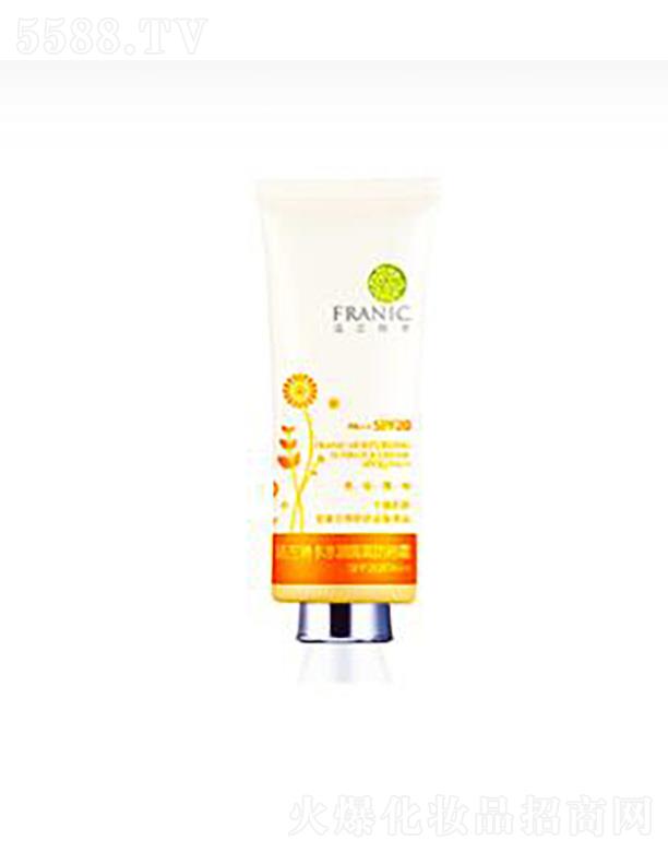 ���m�տ�ˮ�����x����˪SPF20PA++