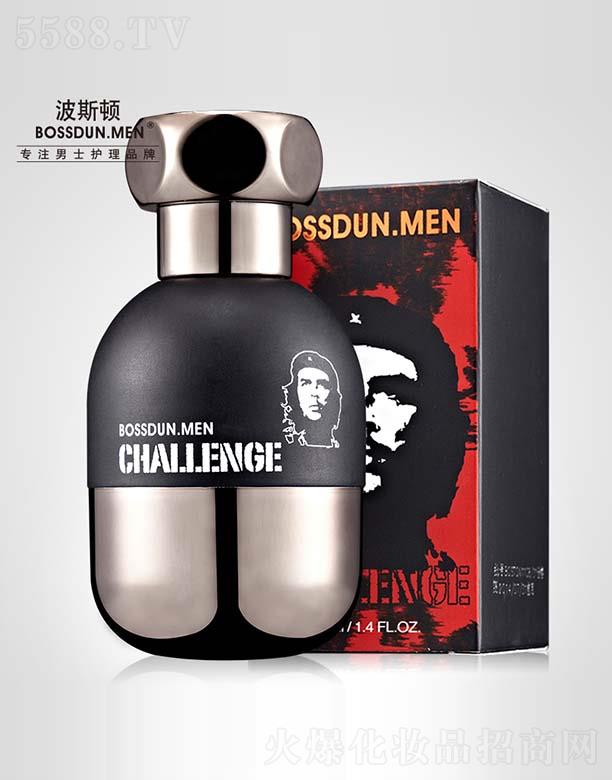��˹�DCHALLENGE����(zh��n)��ˮ