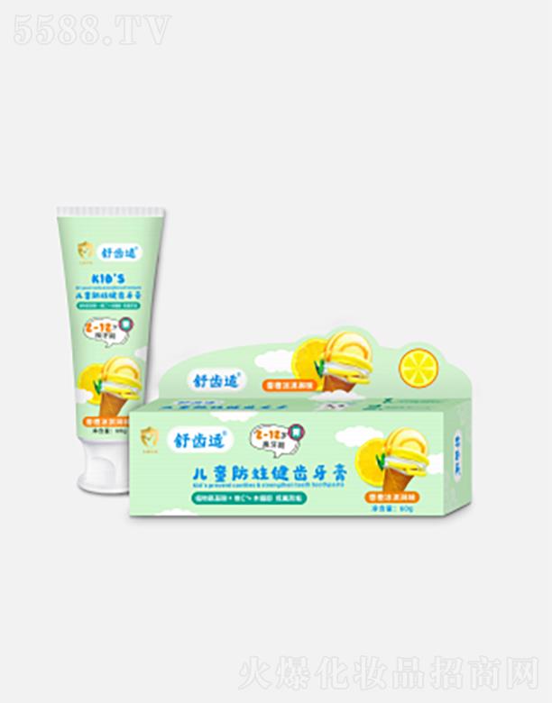 ���X�m��ͯ�������X���ࣨ��ȱ����ζ��60g