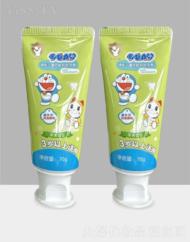 �혷(l��)70g��ͯ���ࣨ�O(p��ng)��ζ��