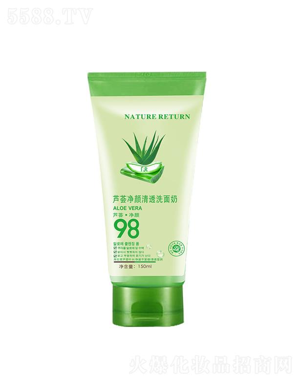 �V���p���Q�װl(f��)չ���޹�˾��98�J�C�����͸ϴ����