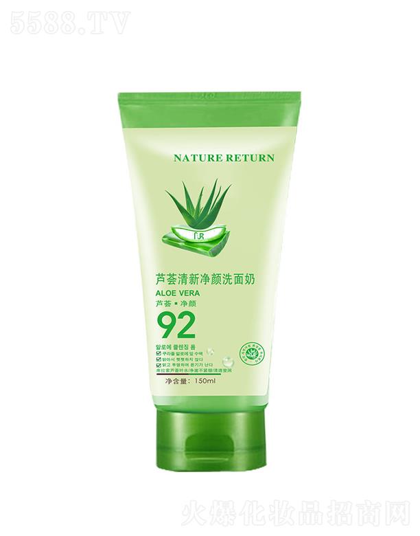 �V���p���Q�װl(f��)չ���޹�˾��92�J�C�����ϴ����