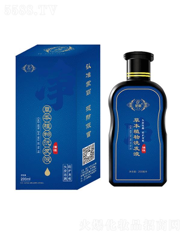 �ɰԲݱ�ֲ��ϴ�l(f��)Һ�����ԣ�