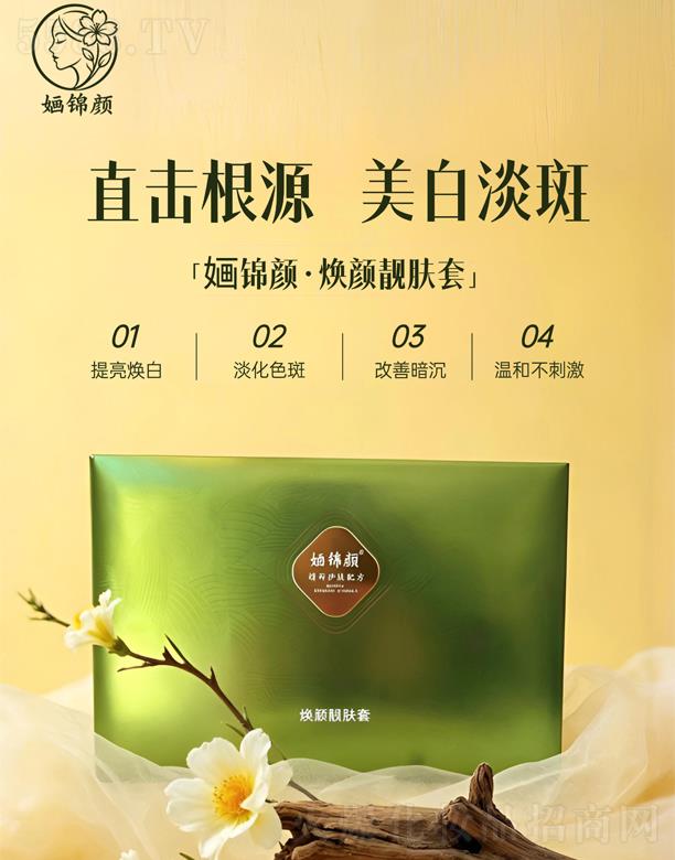 �V�����{(l��n)������Ƽ����޹�˾���O�\�����n�w��