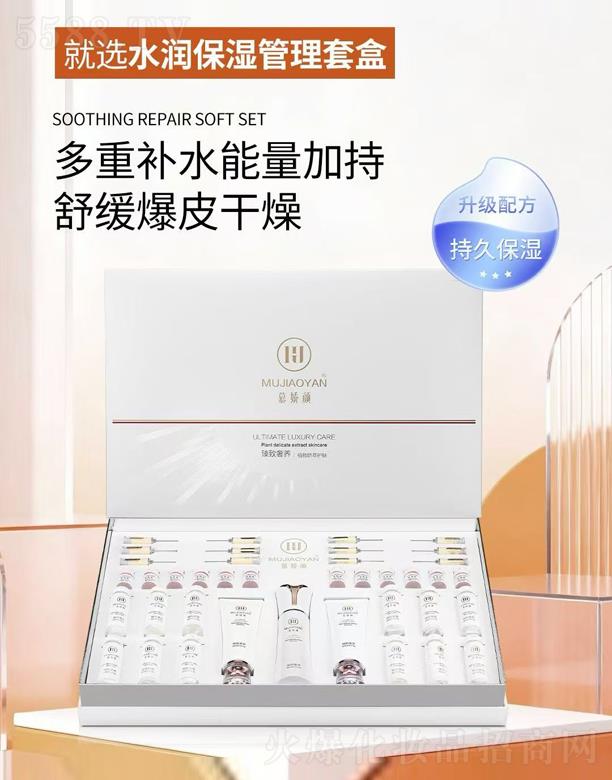 �V��ǧ�t���yƷ���޹�˾��Ľ���ˮ��(r��n)��������׺�