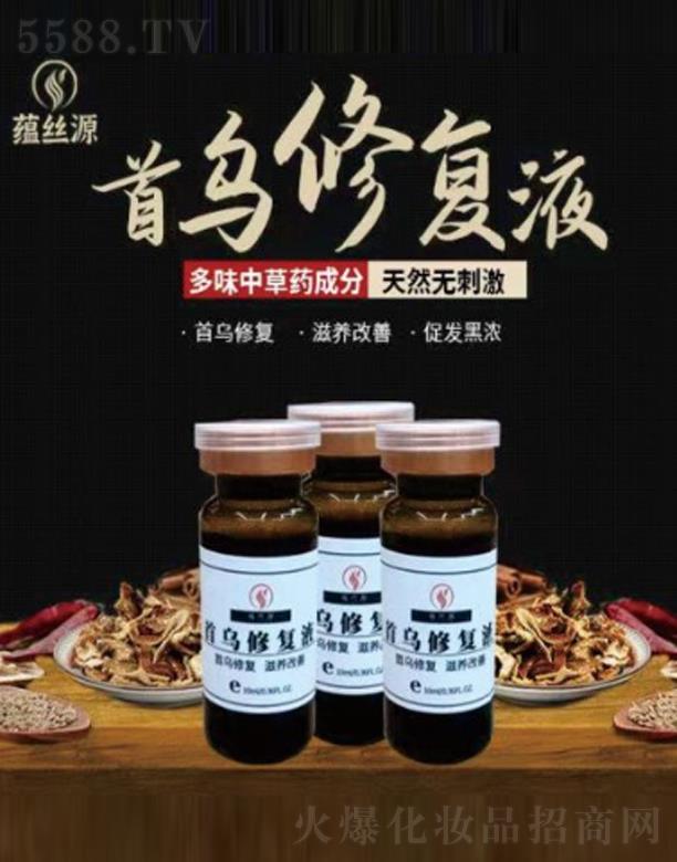 �����N(y��n)�zԴ����Ƽ����޹�˾���N(y��n)�zԴ�מ��ޏ�(f��)Һ���׺У�