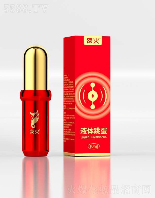 �V����������Ƽ����޹�˾��ҹ��Һ�w����