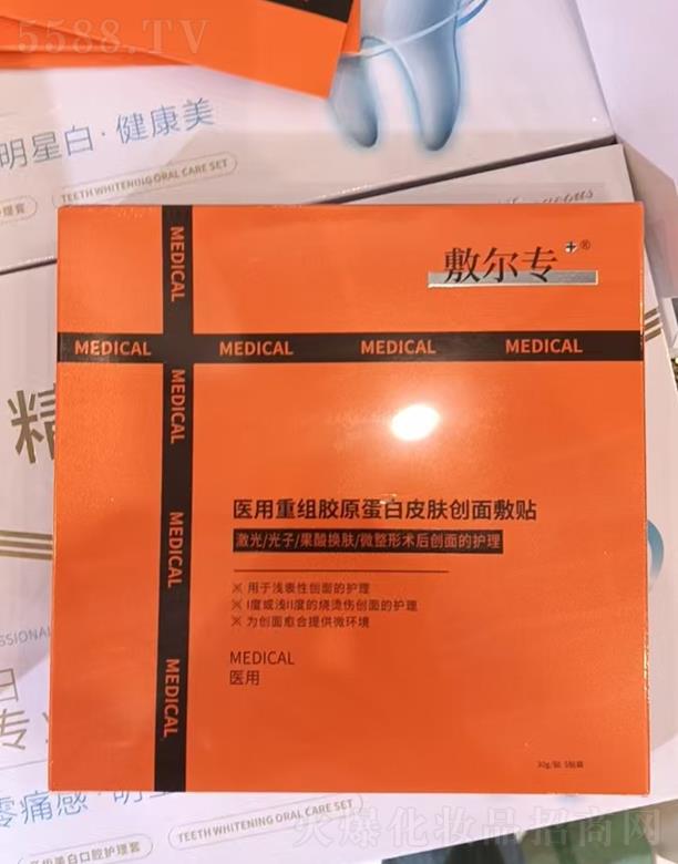 ���Z����(�V��)���yƷ���޹�˾���󠖌�(zhu��n)�t(y��)���ؽM�zԭ����Ƥ�w��(chu��ng)����N