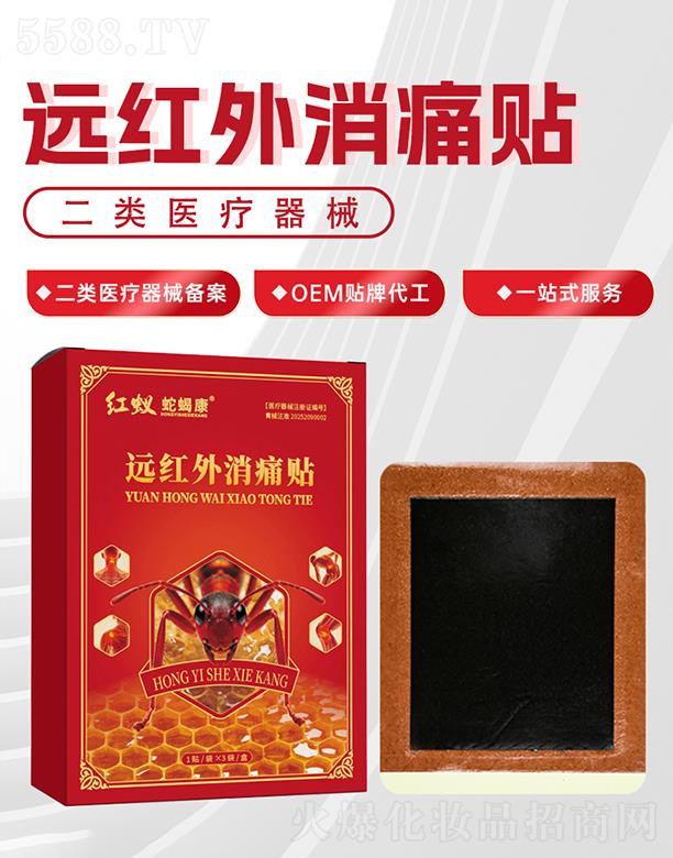 �tρ��Ы���h(yu��n)�t����ʹ�N-�t