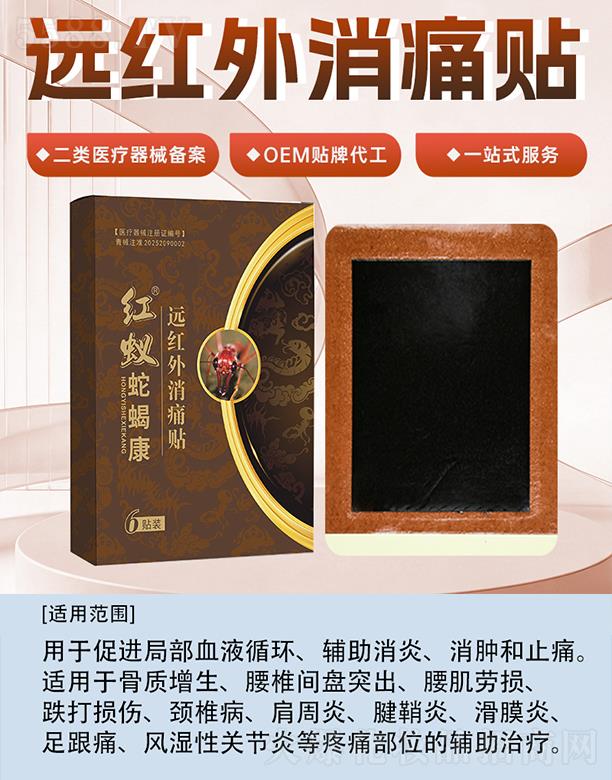 �tρ��Ы���h(yu��n)�t����ʹ�N(6�N�b��