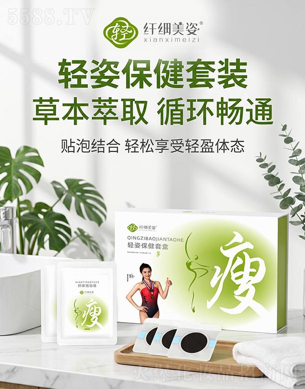 �w�������p�˱����׺�(30�N+15����