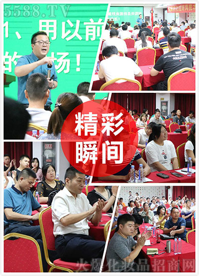 ��(chu��ng)�¹�������(d��)���菽�����ϰ���ʮ������������׌��I(y��)��(j��)Ч������