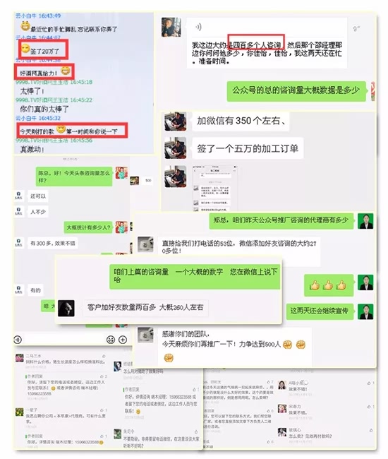 �𱬾W(w��ng)ʮ���꣬�����ߴ����̶Y��