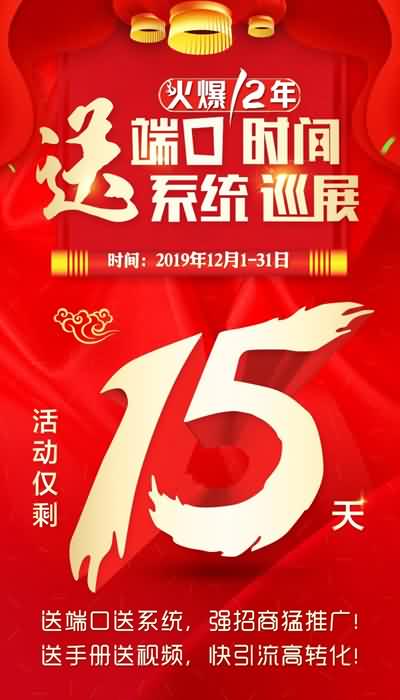 �𱬾W(w��ng)ʮ�����������ߴ����̶Y��