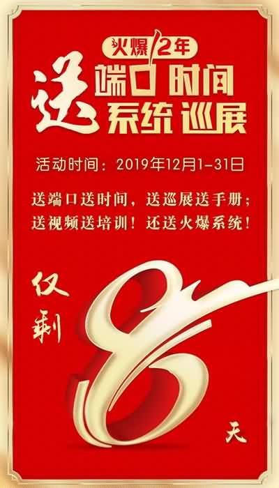 ��Ӌ(j��)�r(sh��)���Ͷ˿����֙C(j��)��Xȫ���������փ�(c��)����(j��ng)�N(xi��o)��������(d��ng)����