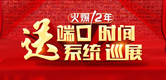 ��12����c����Ͷ��غ��Y