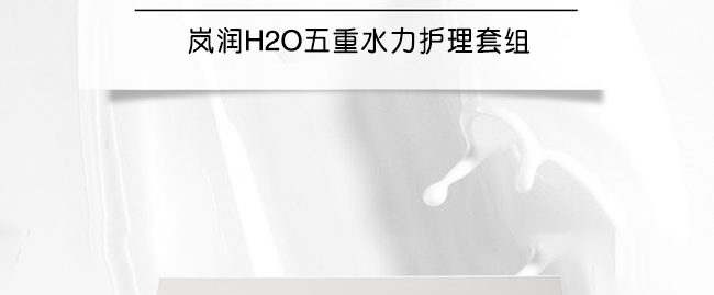 ��?ji��)�H2O����ˮ���o(h��)���׽M