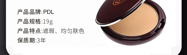 Premium-Compact-Powder̩���߼�(j��)�o�·۵�