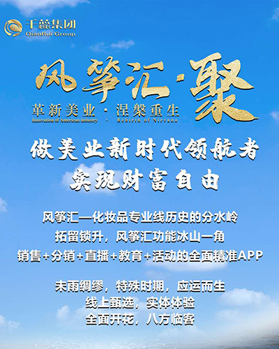 ������ʢ7��23�ո������I(y��)����������