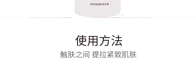 �C��ѩ�w�����ᳬ������Һ