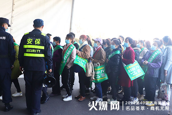 ֱ����(j��)�����I(y��)���[��(hu��)�F(xi��n)��(ch��ng)���ڶ�����ྫ�ʁ�(l��i)�u�����ո����̙C(j��)