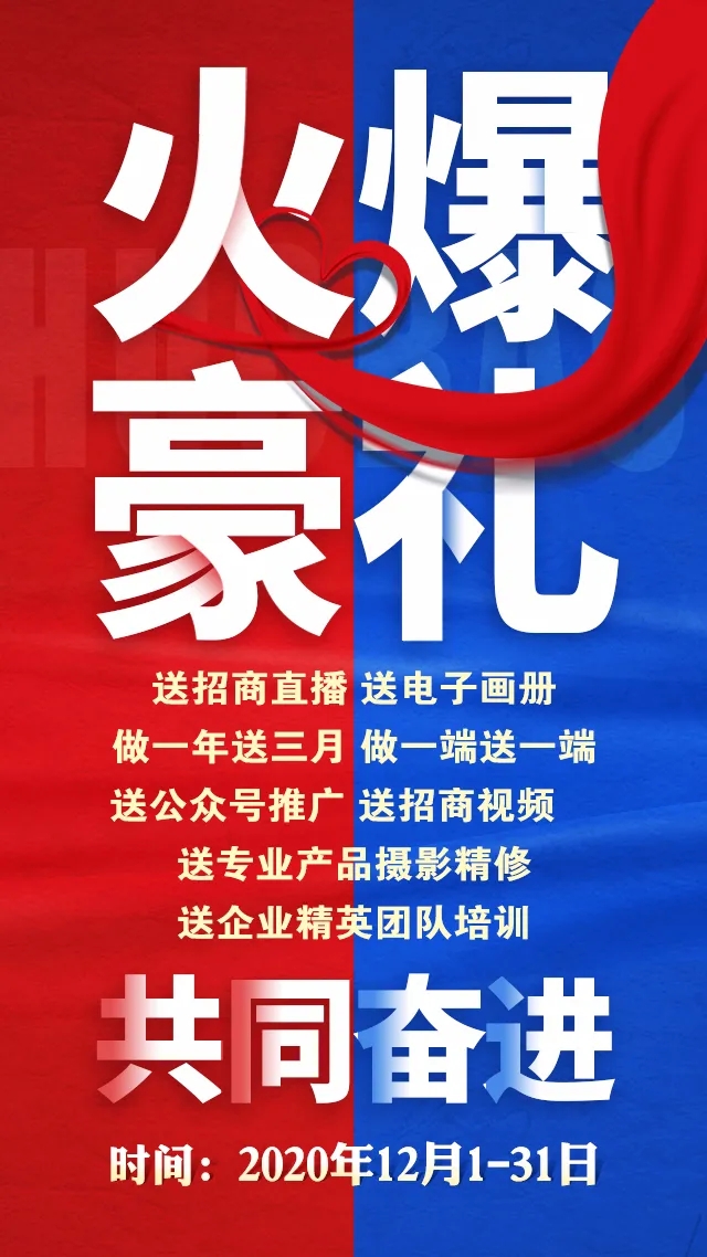 ��������λ�����������(zh��n)��.webp